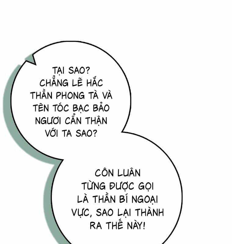 Cuồng Long Kiếm Thần - Chương 27 - ảnh 24