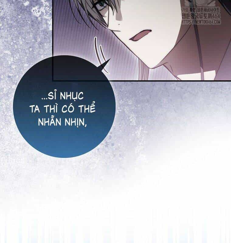 Cuồng Long Kiếm Thần - Chương 27 - ảnh 27