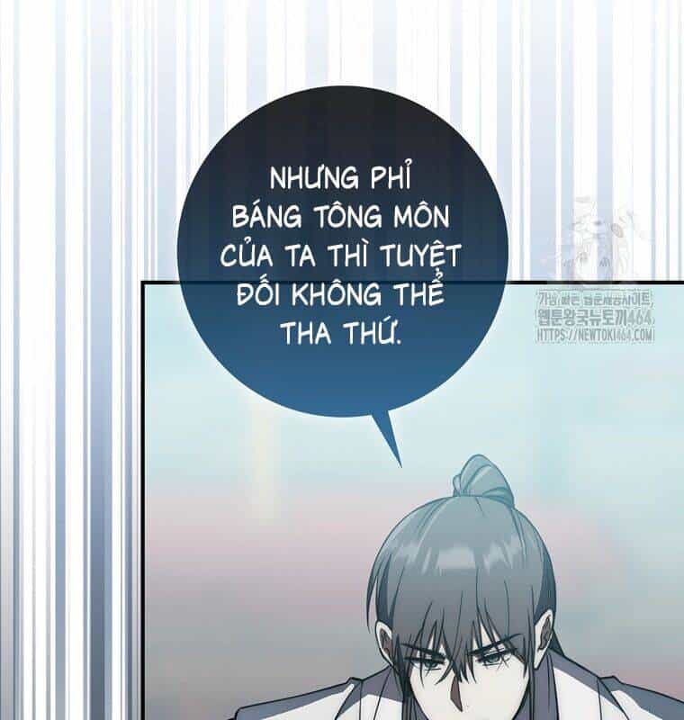 Cuồng Long Kiếm Thần - Chương 27 - ảnh 28