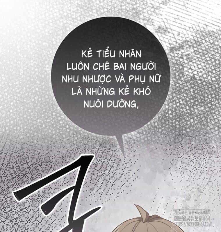 Cuồng Long Kiếm Thần - Chương 27 - ảnh 33