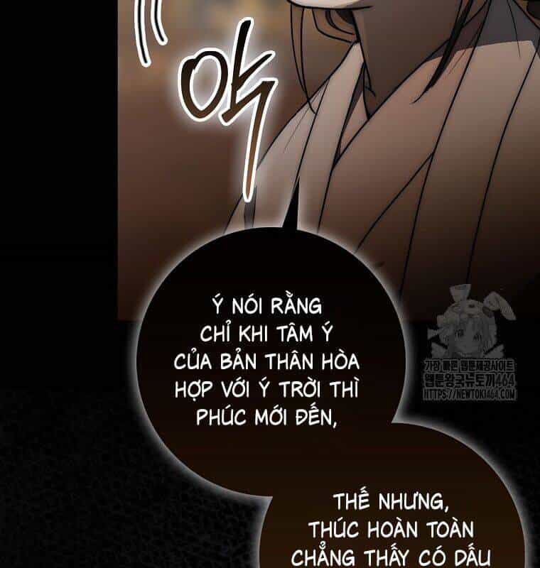 Cuồng Long Kiếm Thần - Chương 27 - ảnh 53