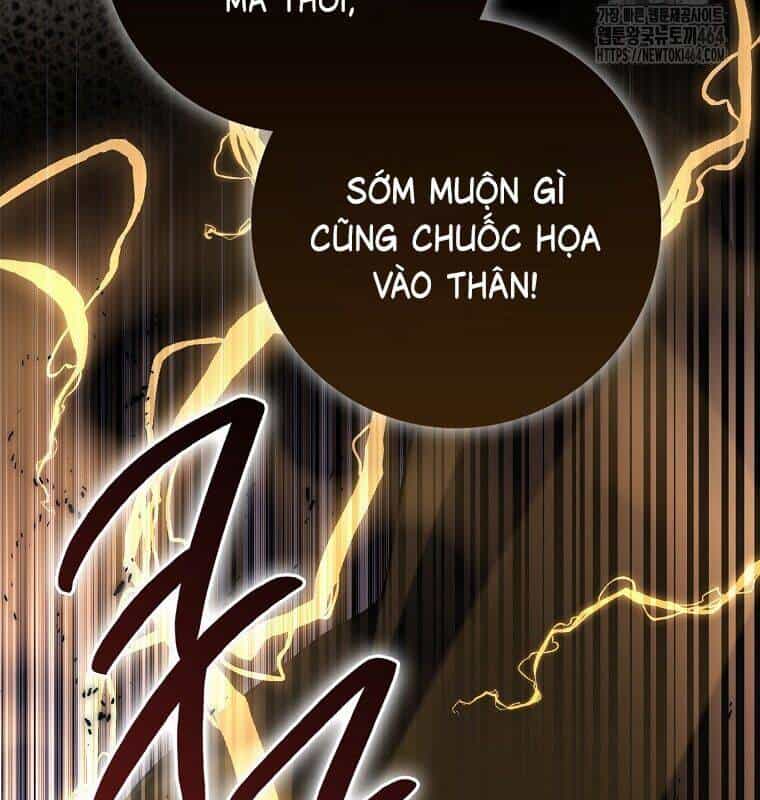 Cuồng Long Kiếm Thần - Chương 27 - ảnh 55