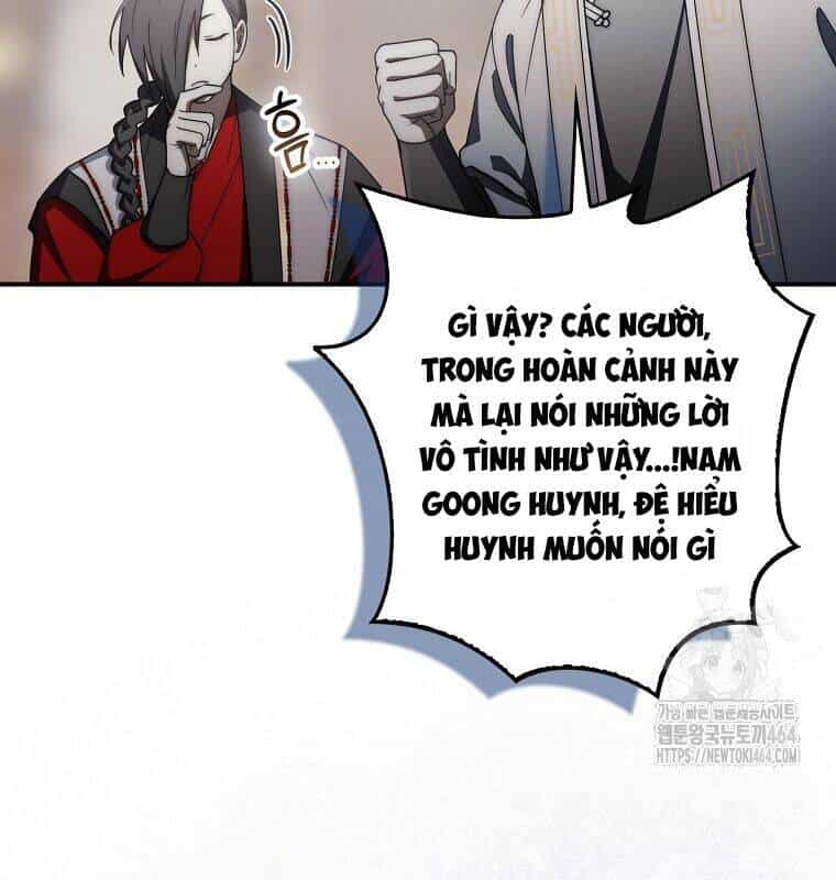 Cuồng Long Kiếm Thần - Chương 28 - ảnh 100