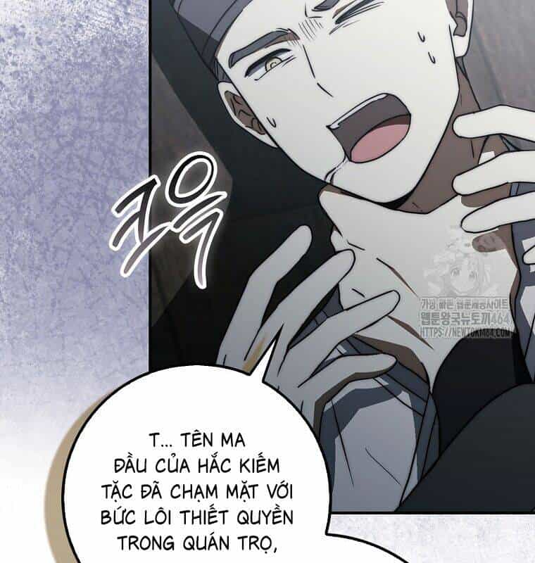 Cuồng Long Kiếm Thần - Chương 28 - ảnh 21