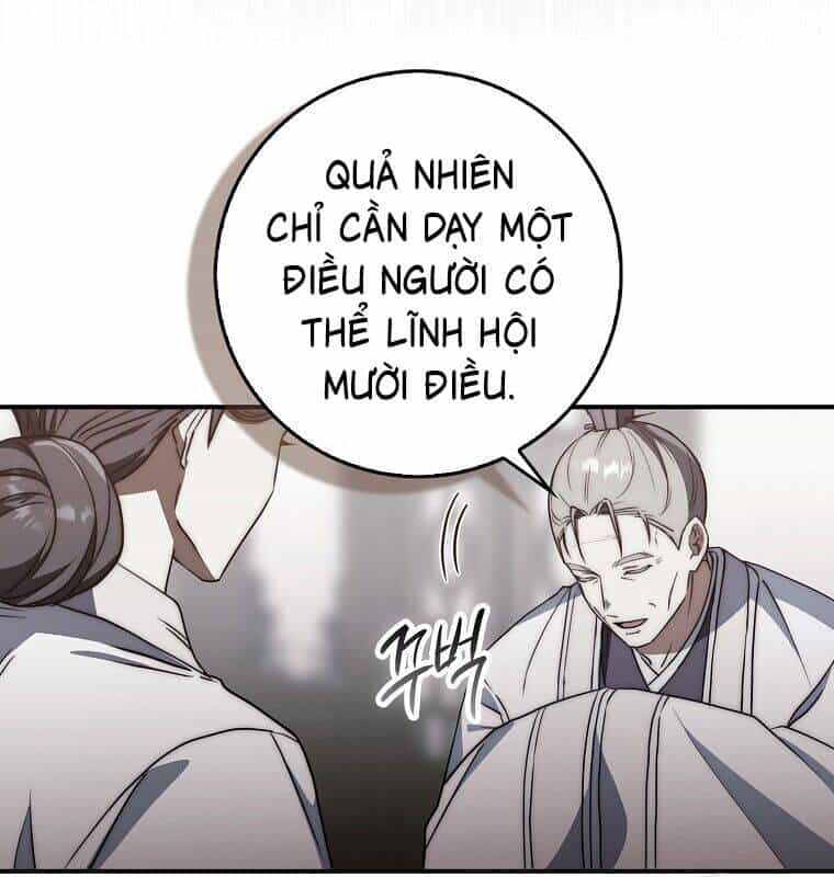 Cuồng Long Kiếm Thần - Chương 28 - ảnh 43