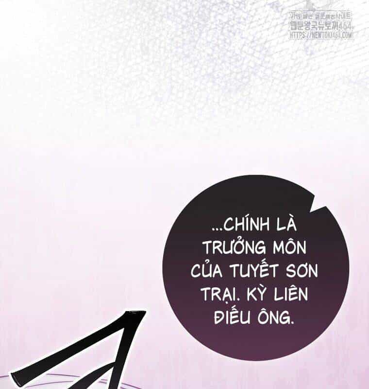 Cuồng Long Kiếm Thần - Chương 28 - ảnh 5