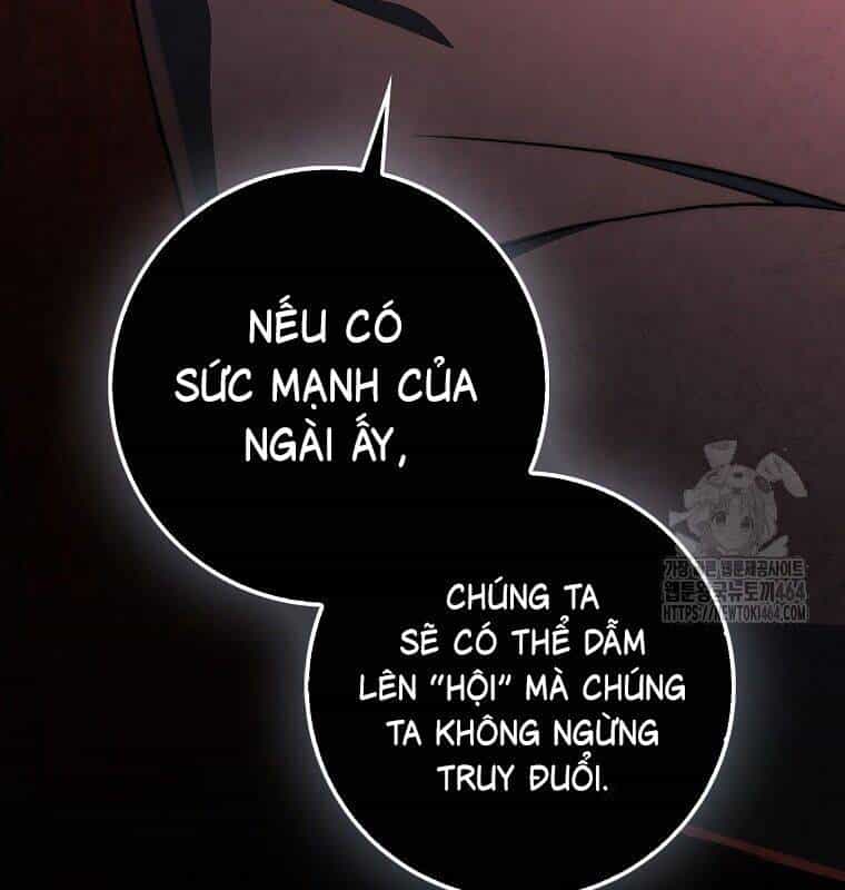 Cuồng Long Kiếm Thần - Chương 28 - ảnh 60