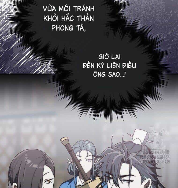 Cuồng Long Kiếm Thần - Chương 28 - ảnh 89