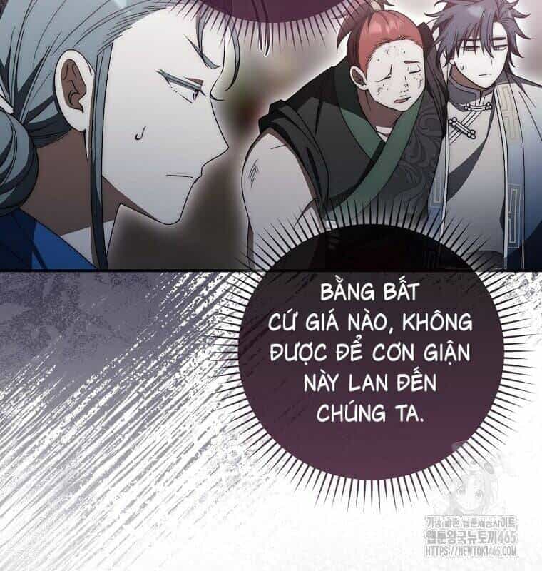 Cuồng Long Kiếm Thần - Chương 29 - ảnh 22