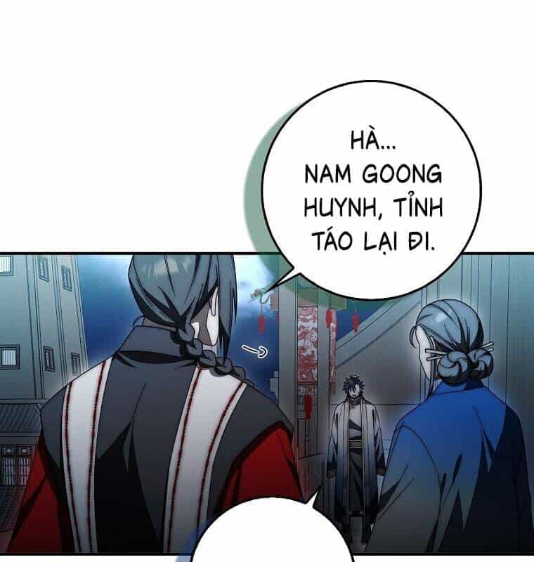 Cuồng Long Kiếm Thần - Chương 29 - ảnh 41