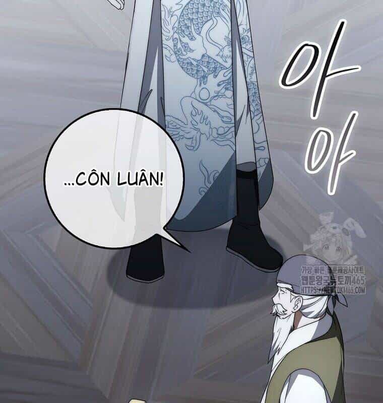 Cuồng Long Kiếm Thần - Chương 29 - ảnh 69