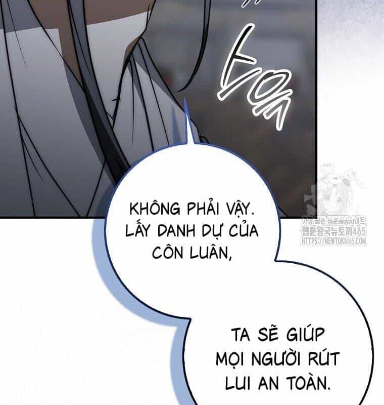 Cuồng Long Kiếm Thần - Chương 29 - ảnh 76
