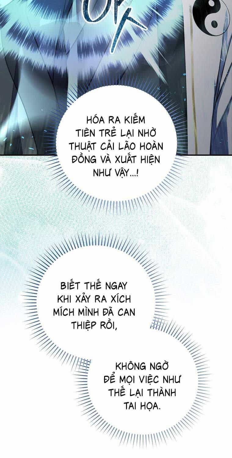 Cuồng Long Kiếm Thần - Chương 3 - ảnh 11