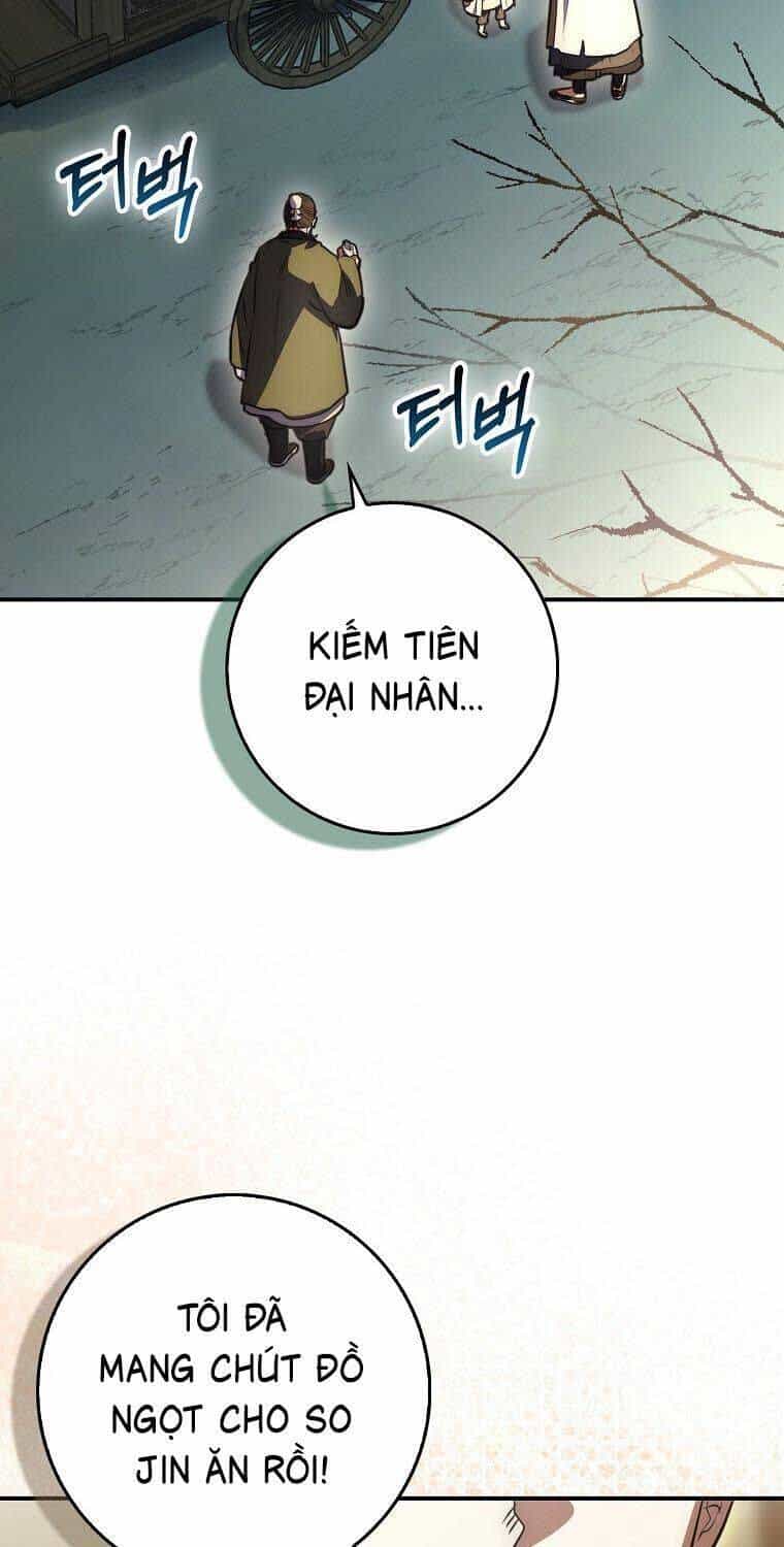 Cuồng Long Kiếm Thần - Chương 3 - ảnh 83