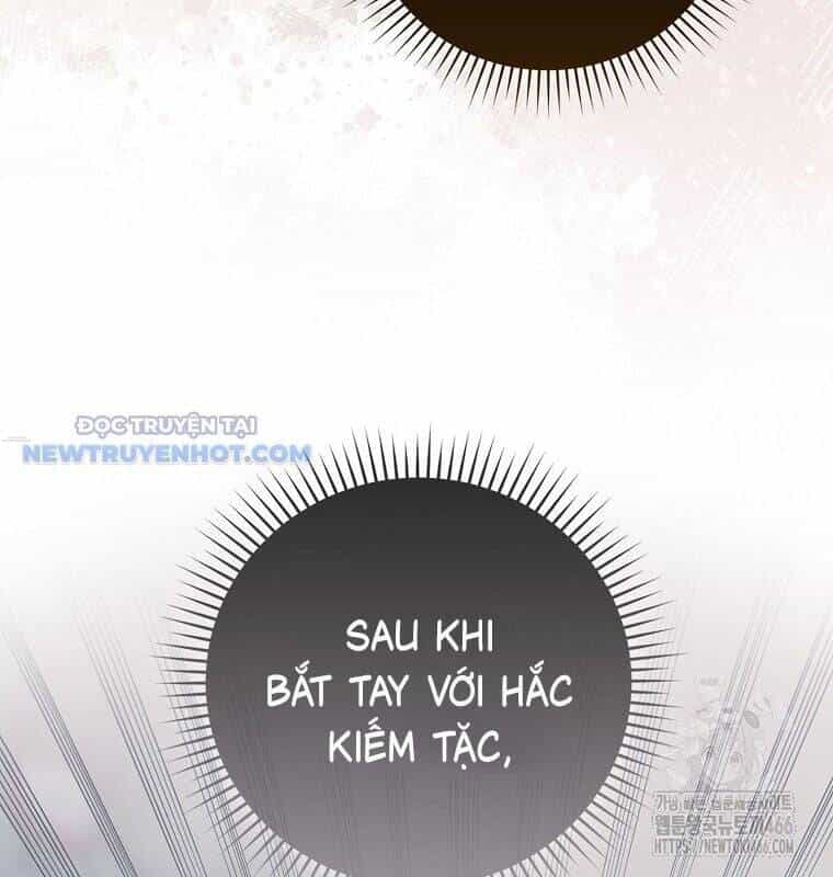 Cuồng Long Kiếm Thần - Chương 30 - ảnh 12