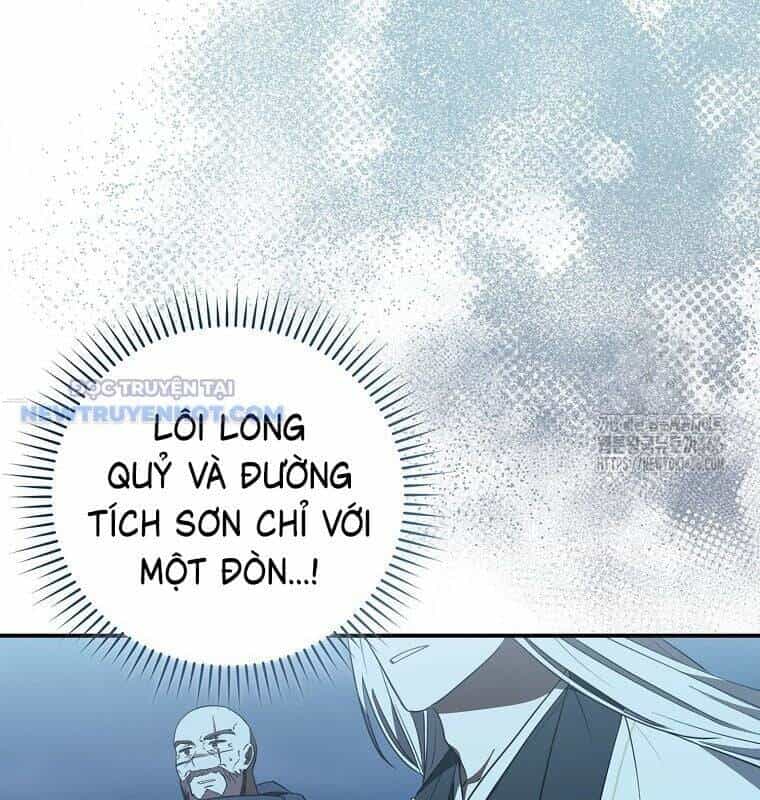 Cuồng Long Kiếm Thần - Chương 30 - ảnh 121