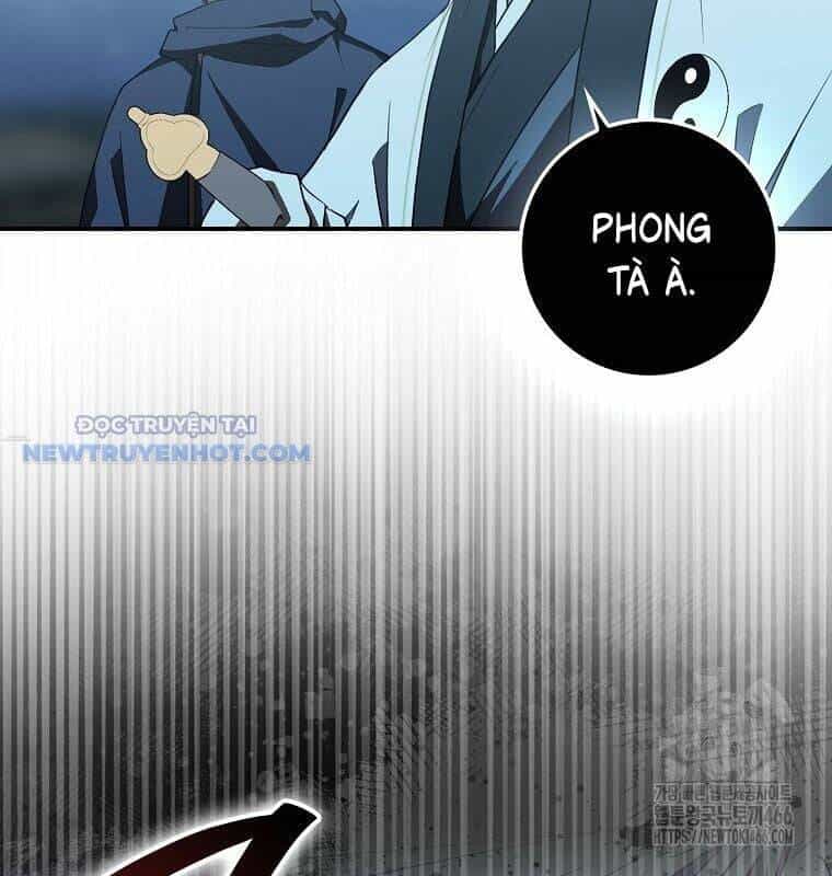 Cuồng Long Kiếm Thần - Chương 30 - ảnh 122