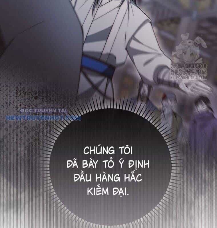 Cuồng Long Kiếm Thần - Chương 30 - ảnh 14