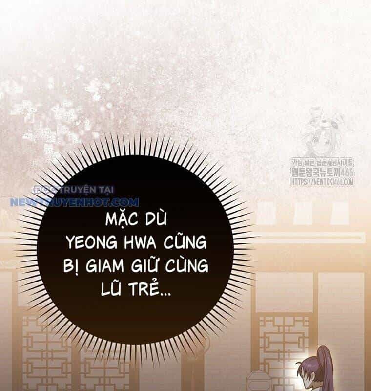 Cuồng Long Kiếm Thần - Chương 30 - ảnh 18