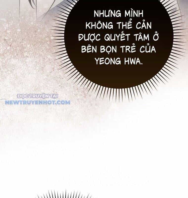 Cuồng Long Kiếm Thần - Chương 30 - ảnh 20