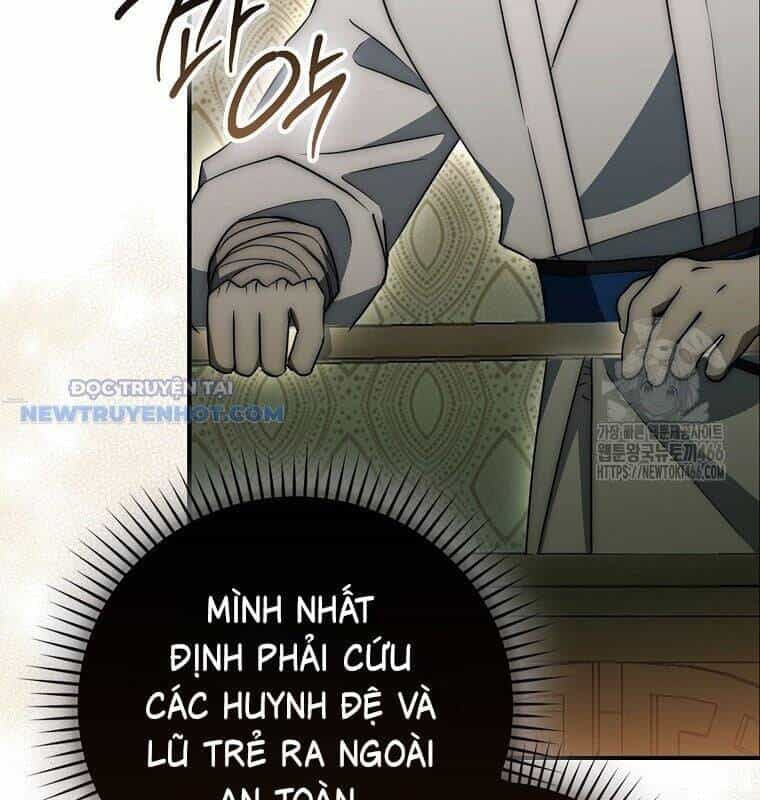 Cuồng Long Kiếm Thần - Chương 30 - ảnh 22