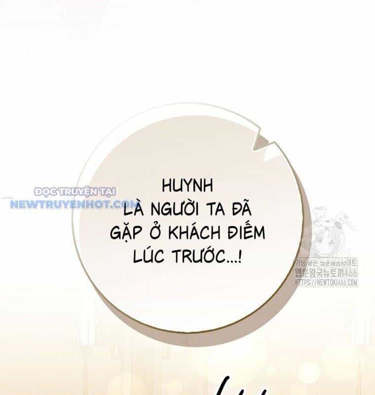 Cuồng Long Kiếm Thần - Chương 30 - ảnh 26