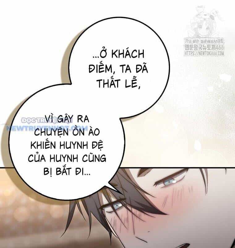 Cuồng Long Kiếm Thần - Chương 30 - ảnh 32
