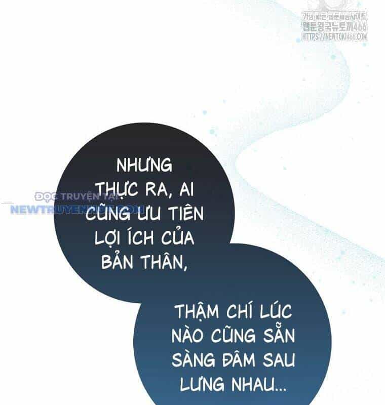 Cuồng Long Kiếm Thần - Chương 30 - ảnh 39