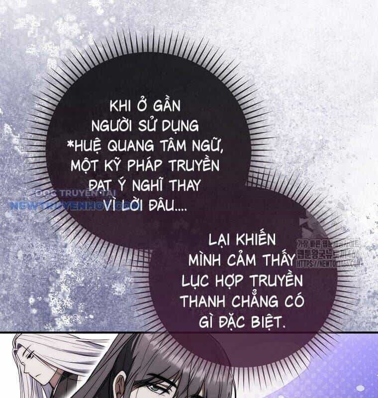 Cuồng Long Kiếm Thần - Chương 30 - ảnh 57
