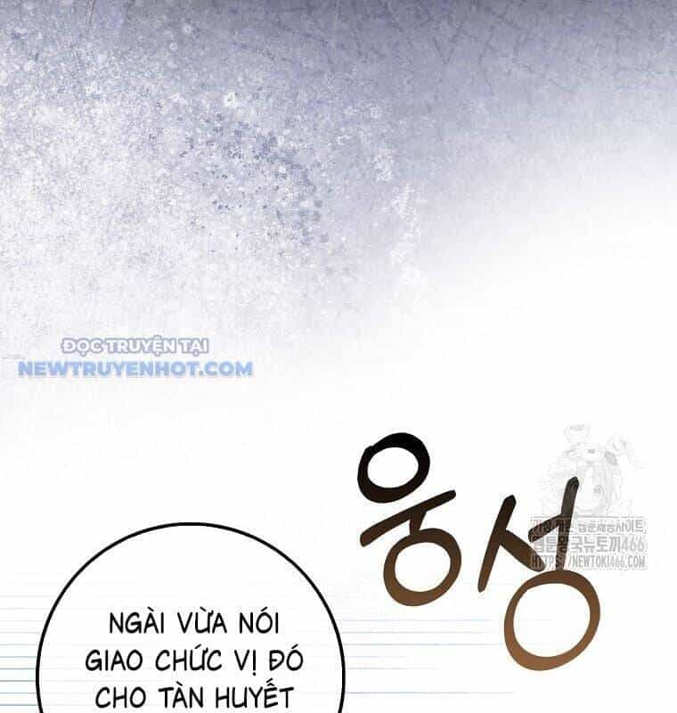 Cuồng Long Kiếm Thần - Chương 30 - ảnh 72