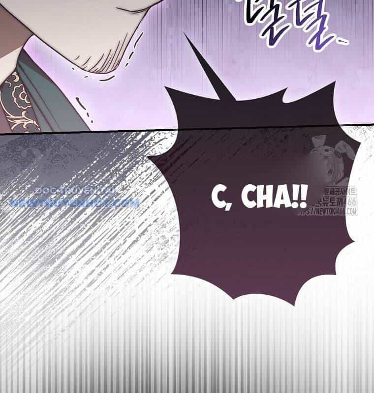 Cuồng Long Kiếm Thần - Chương 30 - ảnh 75