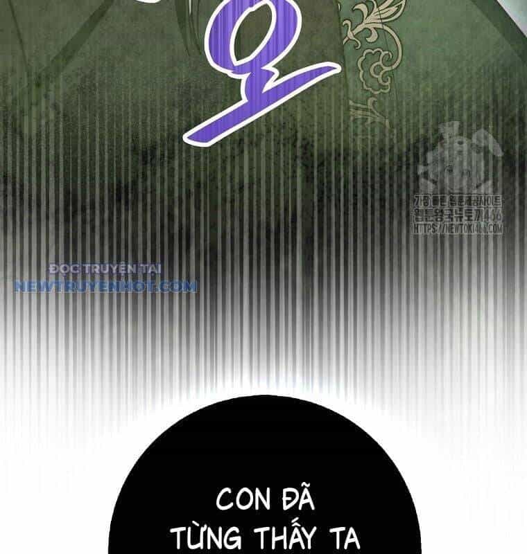 Cuồng Long Kiếm Thần - Chương 30 - ảnh 82
