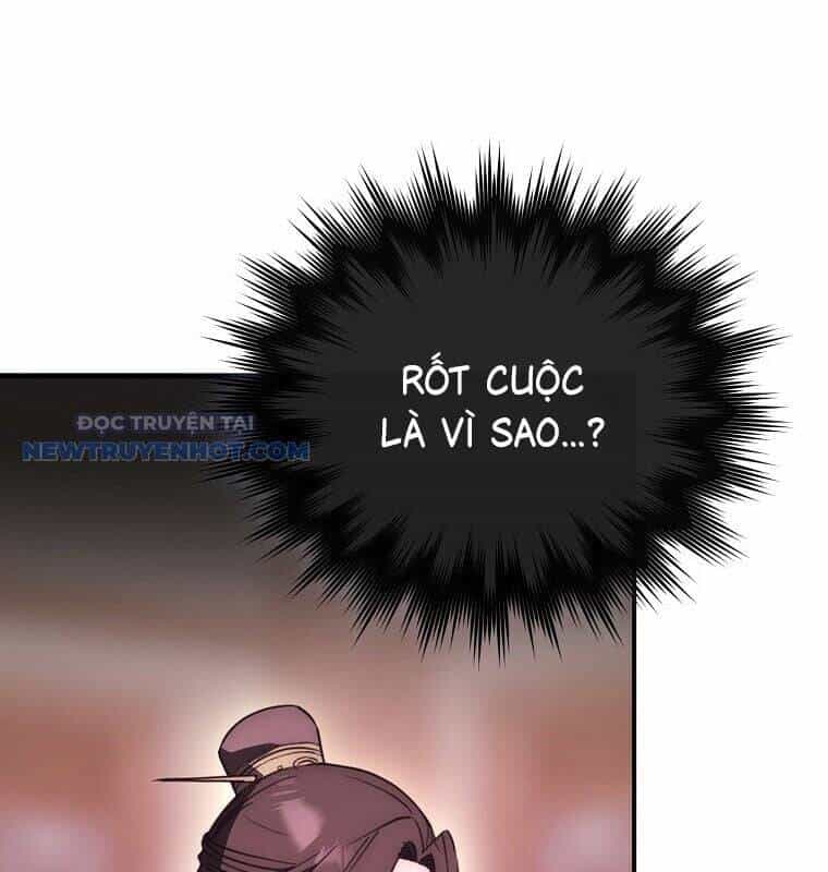 Cuồng Long Kiếm Thần - Chương 30 - ảnh 86