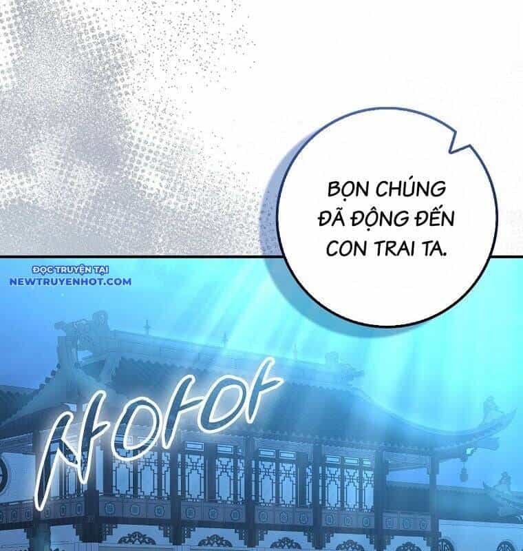 Cuồng Long Kiếm Thần - Chương 31 - ảnh 131