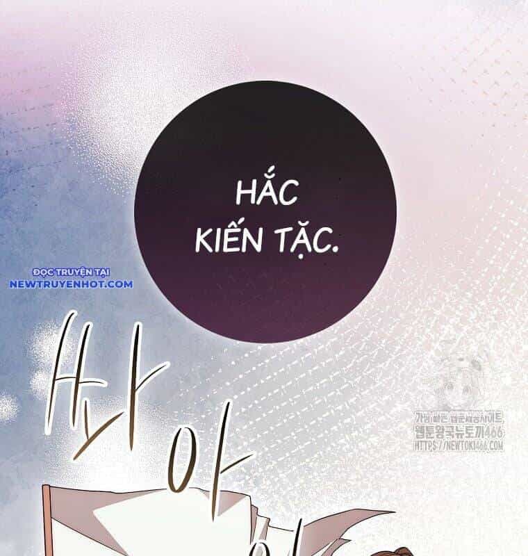 Cuồng Long Kiếm Thần - Chương 31 - ảnh 133