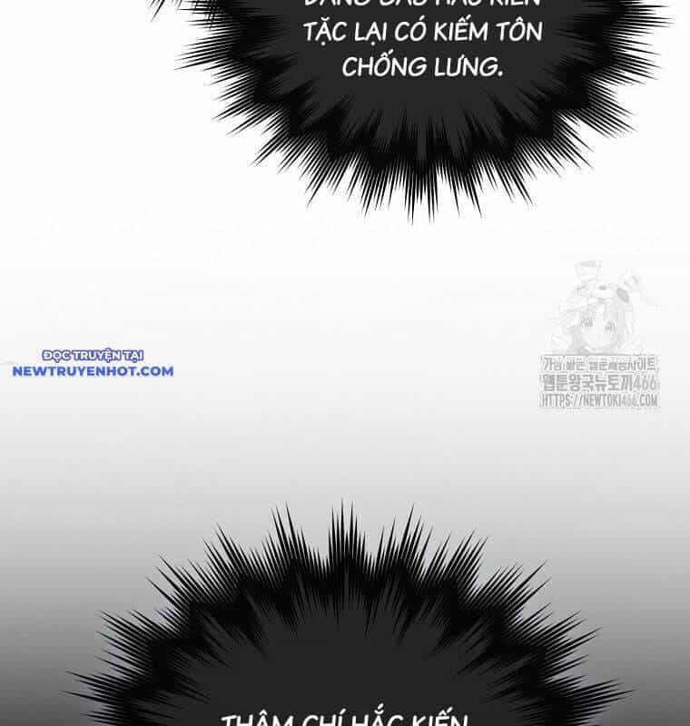 Cuồng Long Kiếm Thần - Chương 31 - ảnh 136