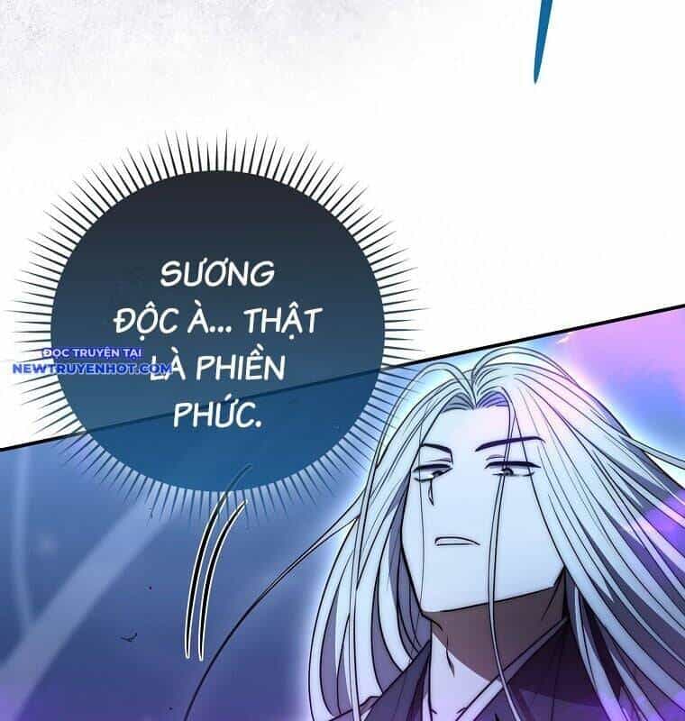Cuồng Long Kiếm Thần - Chương 31 - ảnh 21