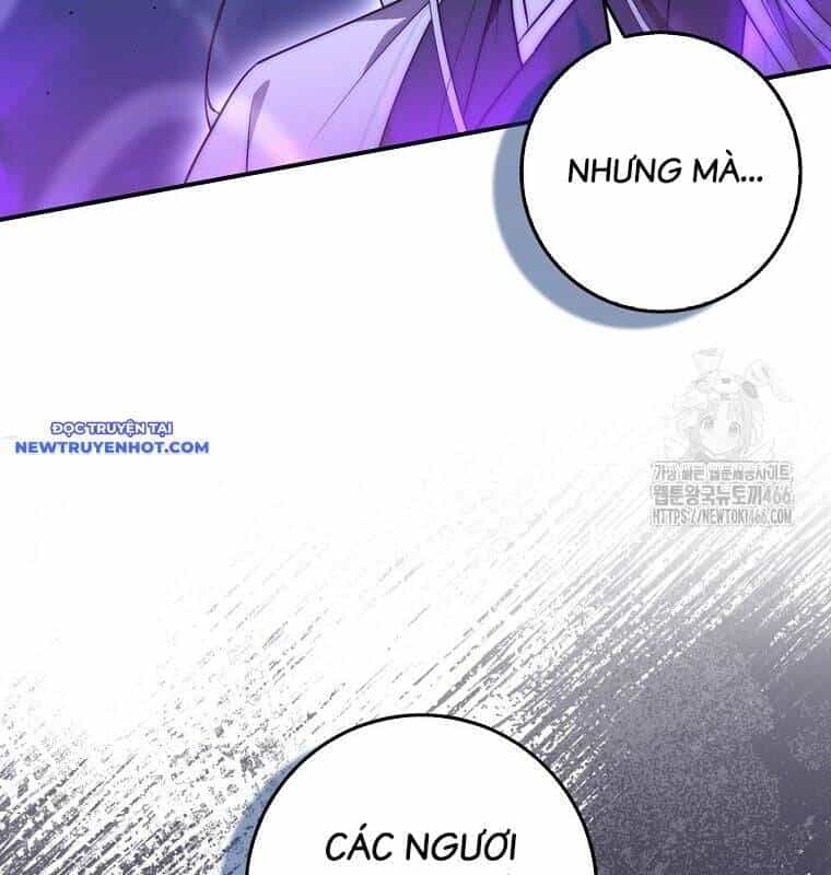 Cuồng Long Kiếm Thần - Chương 31 - ảnh 22