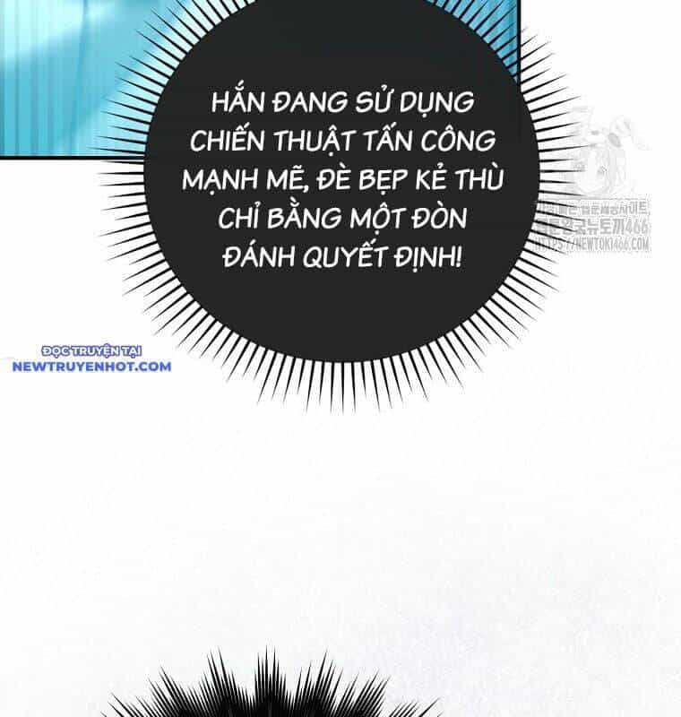 Cuồng Long Kiếm Thần - Chương 31 - ảnh 36