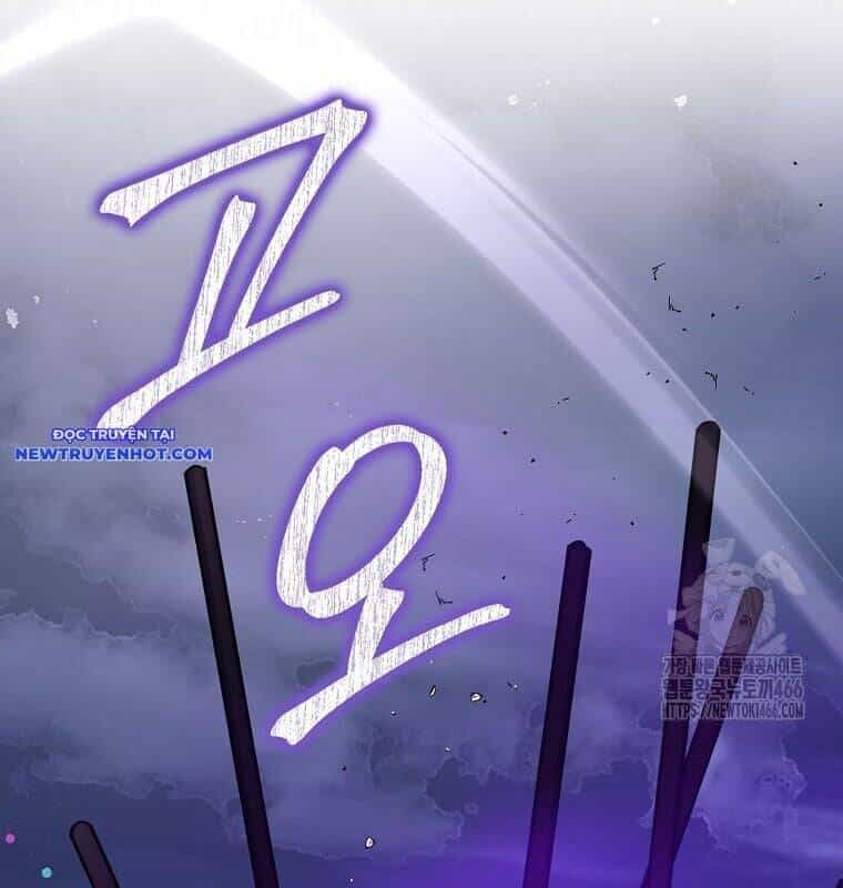 Cuồng Long Kiếm Thần - Chương 31 - ảnh 53