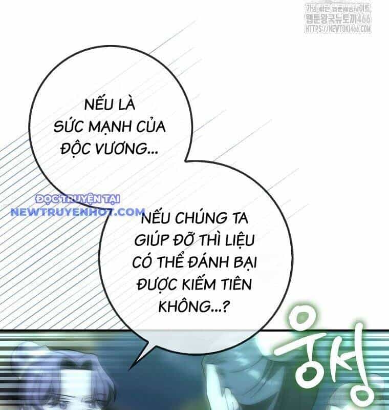 Cuồng Long Kiếm Thần - Chương 32 - ảnh 103