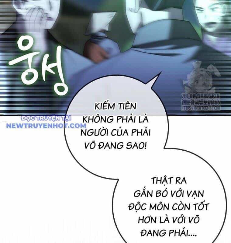 Cuồng Long Kiếm Thần - Chương 32 - ảnh 104