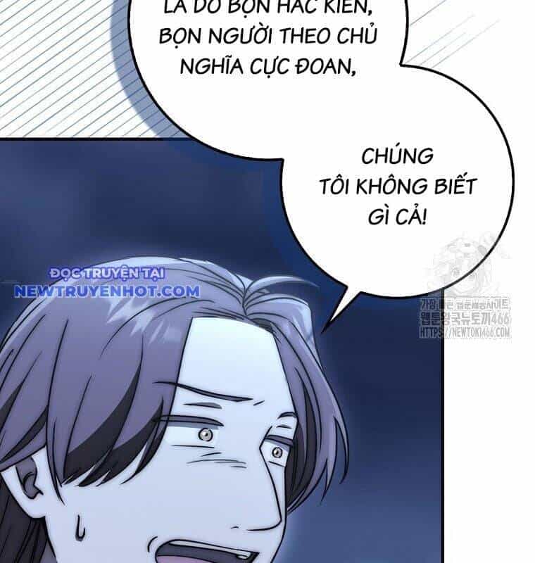 Cuồng Long Kiếm Thần - Chương 32 - ảnh 11