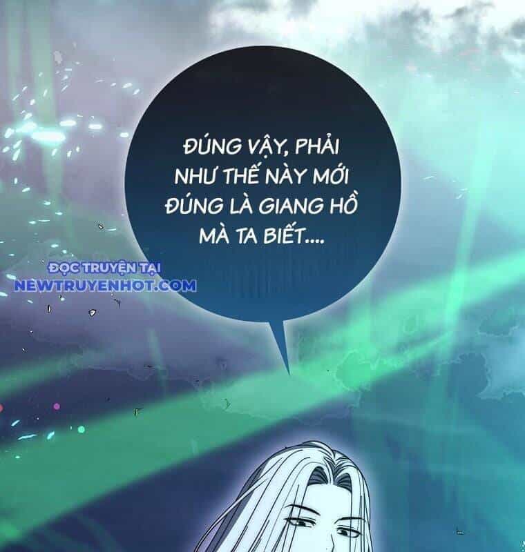 Cuồng Long Kiếm Thần - Chương 32 - ảnh 110