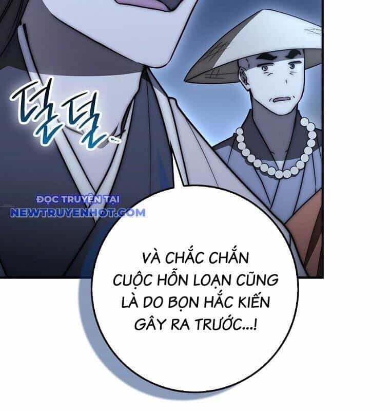 Cuồng Long Kiếm Thần - Chương 32 - ảnh 12