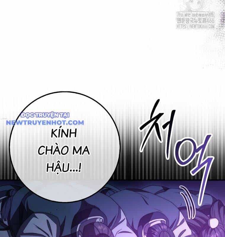 Cuồng Long Kiếm Thần - Chương 32 - ảnh 128