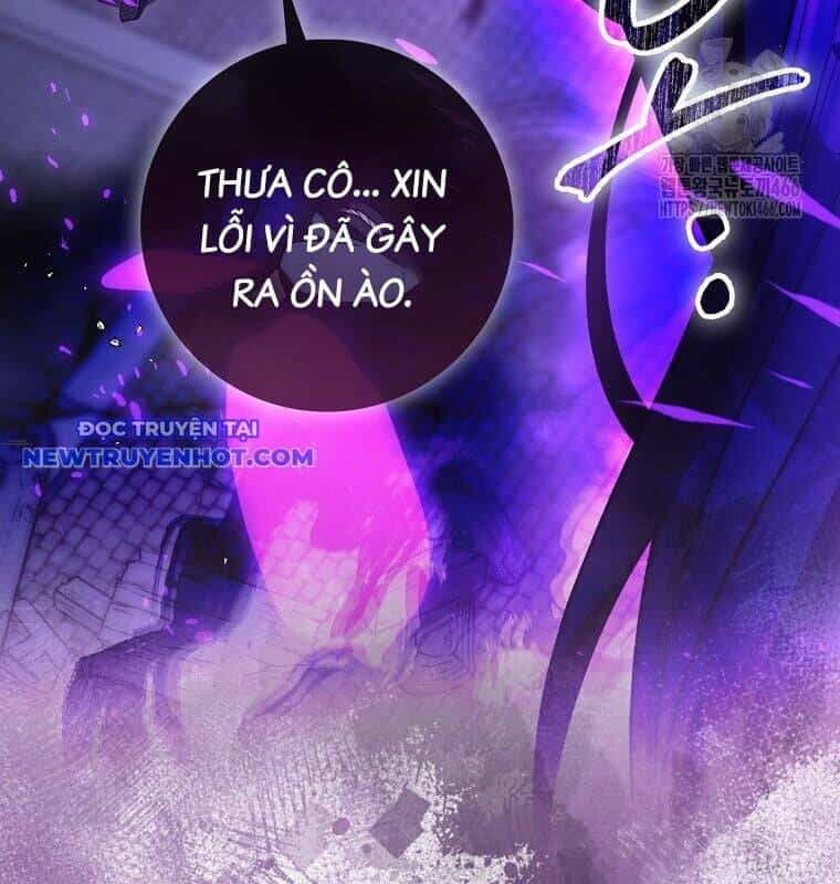Cuồng Long Kiếm Thần - Chương 32 - ảnh 132