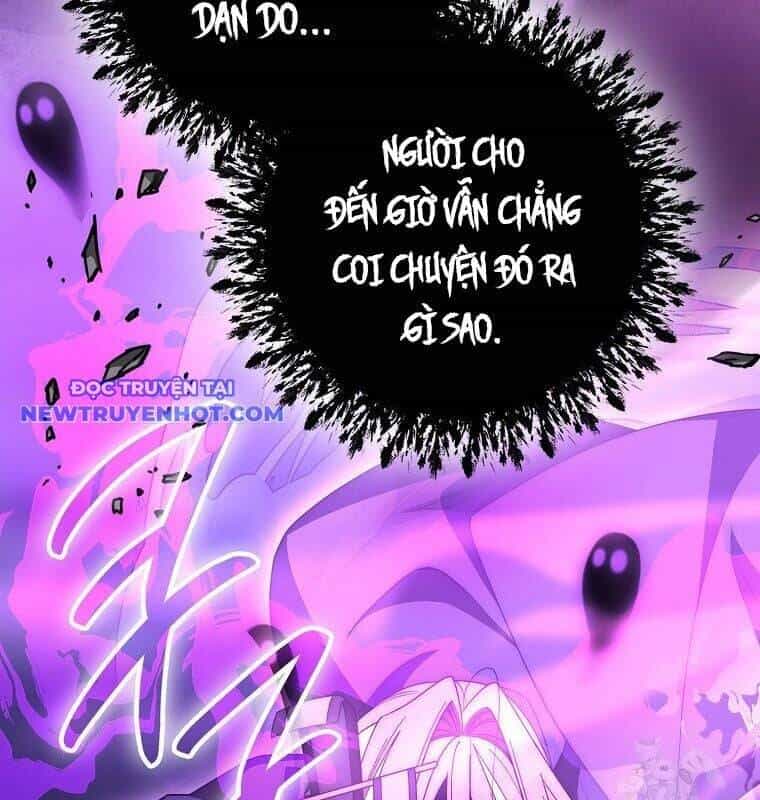Cuồng Long Kiếm Thần - Chương 32 - ảnh 152