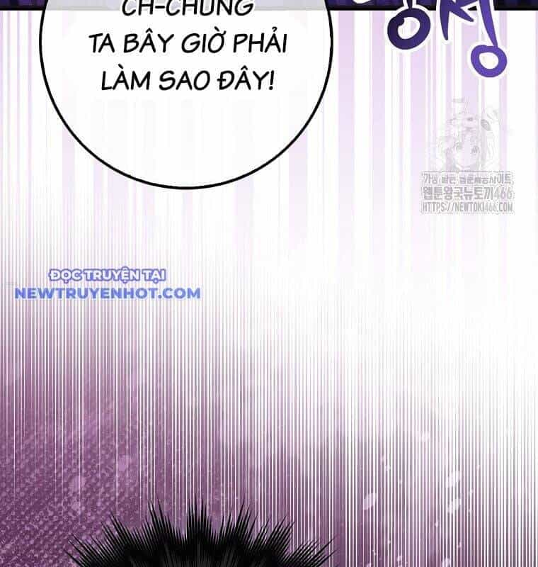 Cuồng Long Kiếm Thần - Chương 32 - ảnh 172