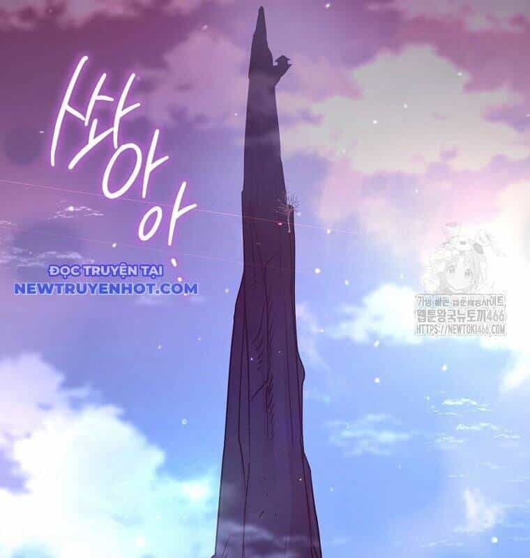 Cuồng Long Kiếm Thần - Chương 32 - ảnh 22